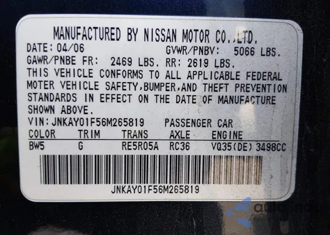 2006 Infiniti M35X из США, поврежденный, VIN JNKAY01F56M265819